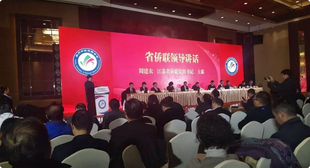 僑商.png 僑商.png