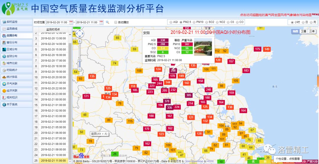 1560922056232784.jpg 1560922056232784.jpg