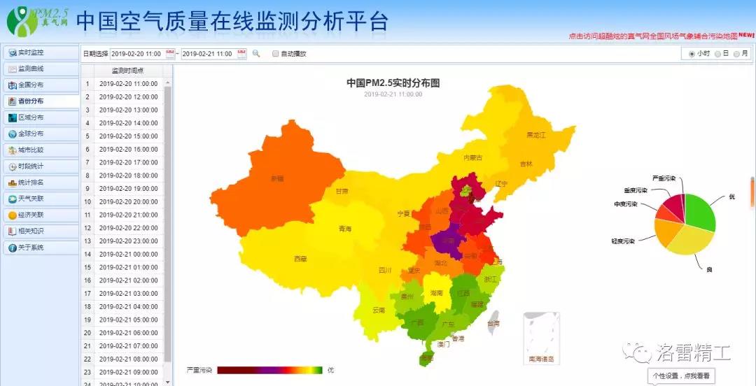 1560922066944230.jpg 1560922066944230.jpg