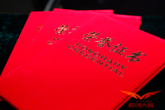 微信圖片_202001141120262.jpg 微信圖片_202001141120262.jpg