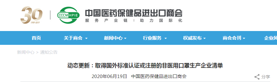 640 (3).png 640 (3).png