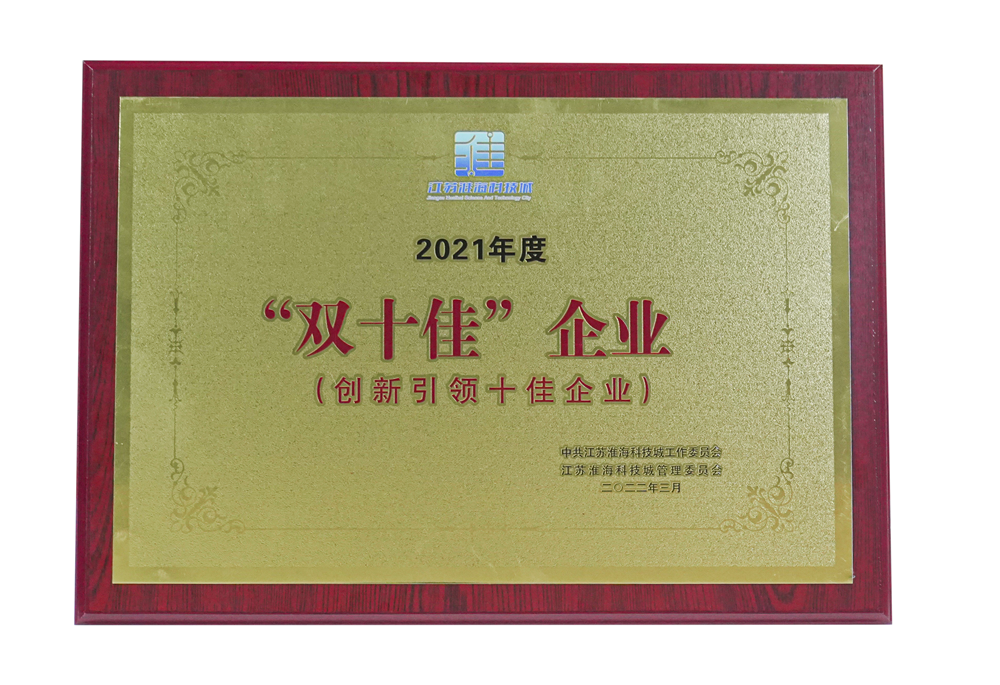 微信圖片_20220725100953.png 微信圖片_20220725100953.png