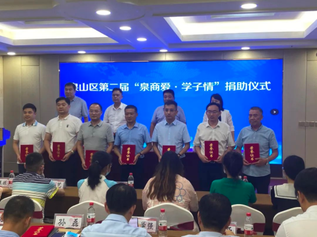 微信截圖_20220824141445.png 微信截圖_20220824141445.png