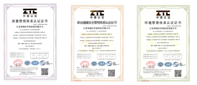 微信截圖_20230113084853.png 微信截圖_20230113084853.png