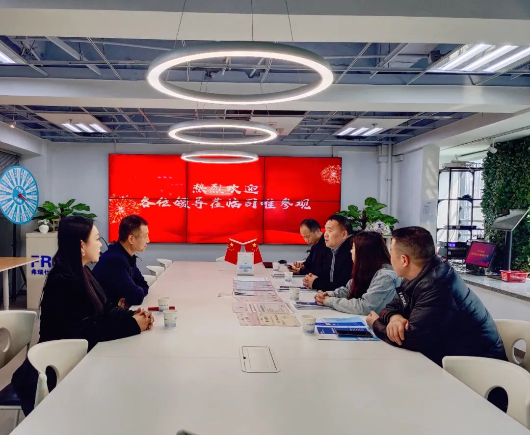 微信圖片_20230504092952.jpg 微信圖片_20230504092952.jpg